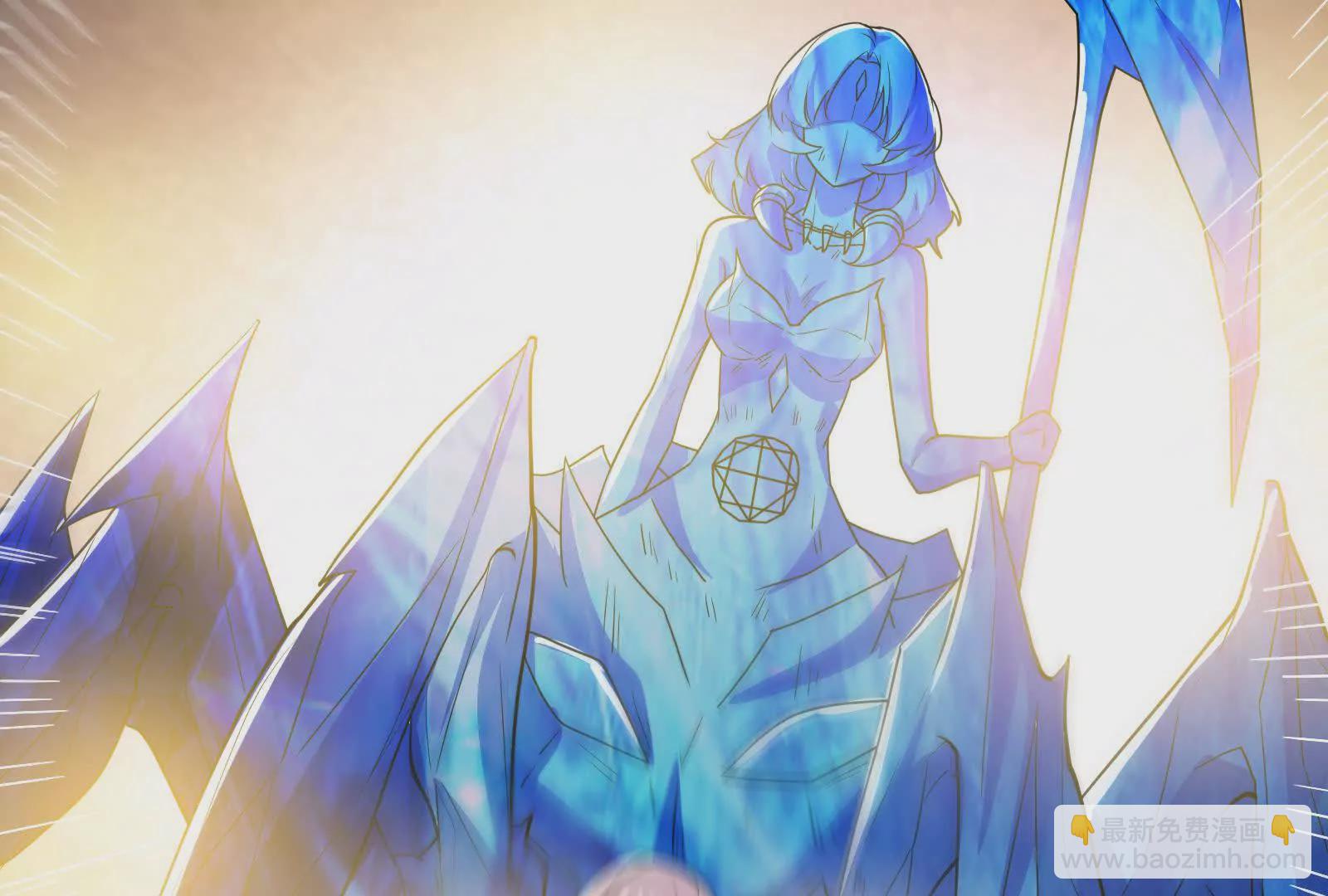 古神遊戲 - 第96話 催眠！裂開的頑石(2/3) - 6